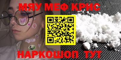 ПСИЛОЦИБИНОВЫЕ ГРИБЫ Нальчик