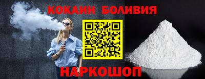 ПСИЛОЦИБИНОВЫЕ ГРИБЫ Нальчик