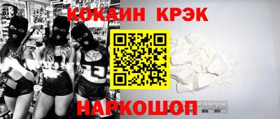 ПСИЛОЦИБИНОВЫЕ ГРИБЫ Нальчик