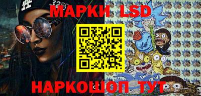 ПСИЛОЦИБИНОВЫЕ ГРИБЫ Нальчик