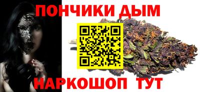 ПСИЛОЦИБИНОВЫЕ ГРИБЫ Нальчик