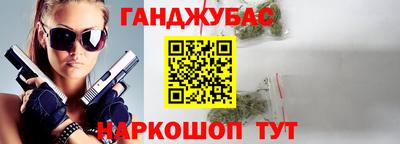 ПСИЛОЦИБИНОВЫЕ ГРИБЫ Нальчик