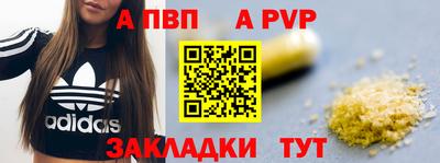 ПСИЛОЦИБИНОВЫЕ ГРИБЫ Нальчик
