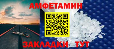 бутик Нарткала