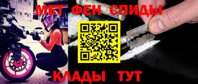 бутик Нарткала