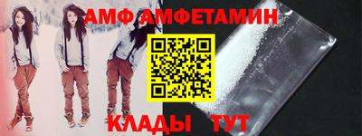 бутик Нарткала