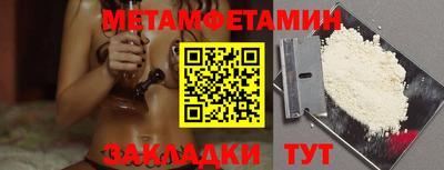 бутик Нарткала