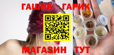 ПСИЛОЦИБИНОВЫЕ ГРИБЫ Нальчик