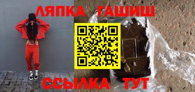 ПСИЛОЦИБИНОВЫЕ ГРИБЫ Нальчик