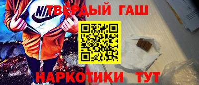 ПСИЛОЦИБИНОВЫЕ ГРИБЫ Нальчик