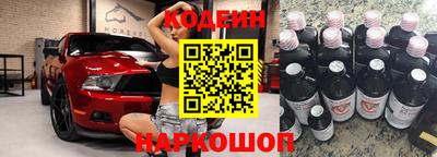 ПСИЛОЦИБИНОВЫЕ ГРИБЫ Нальчик