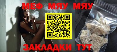 бутик Нарткала