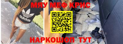 ПСИЛОЦИБИНОВЫЕ ГРИБЫ Нальчик